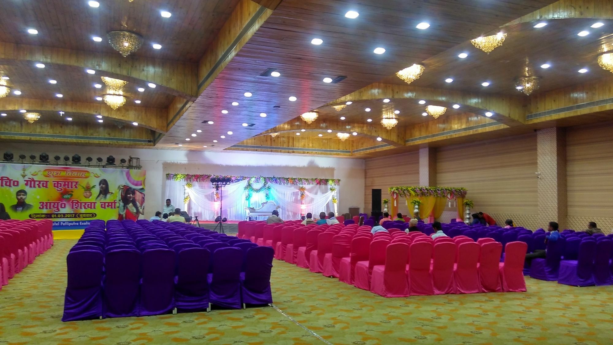 Hotel Patliputra Exotica Patna  Esterno foto